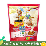 喜跃猫粮 成猫英短美短全猫种通用全价猫粮 幼猫鸡肉鱼肉牛奶菠菜味1.2kg