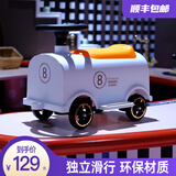 贝多奇儿童电动小火车可坐人儿童电动车四轮可坐儿童小火车 【白色】单节车厢