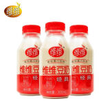 维维小红瓶豆奶300ml*15瓶 优质蛋白不含动物脂肪肠胃无负担