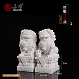 善唯 汉白玉石狮子一对精雕庭院墓地墓碑前家用看门小号石雕摆件 25cm精雕A款含球
