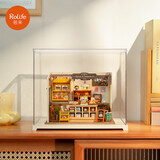若态若来亚克力防尘罩积木玩具diy小屋透明展示盒【不含小屋】