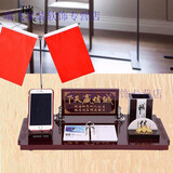 兆族办公室桌面摆件高档笔筒文台男女老板领导台历架地球仪带国旗日历 【精品版】诚信手机《48*24cm》