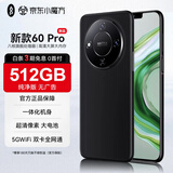 OP全新60Pro 2025新款5G手机WiFi 512GB大内存超薄大屏 旗舰八核游戏电竞 百元机便宜老人学生销量机 雅黑 16GB+512GB 【纯净系统 强劲性能】