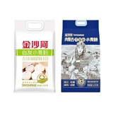 金沙河自发小麦粉5斤+金沙河内蒙平原雪花粉5斤