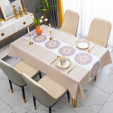 亮岛生活桌布布艺防水防烫防油免洗桌垫pvc轻奢感北欧风长方形正方形ins 白玛莲花（防水防油防烫） 140*180cm【适合常规长餐桌】
