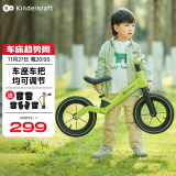 KinderKraft平衡车儿童自行车宝宝滑步学步车1-3-6小孩溜溜车【清新绿】