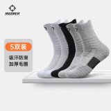 准者（RIGORER）运动袜篮球袜子男士毛巾底高中筒专业吸汗耐磨训练精英跑步袜 【5双装】2白2灰1黑