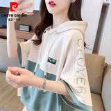 皮尔卡丹（pierre cardin）连帽设计感短袖t恤女夏装2026新款宽松大码撞色小个子短款上衣服 绿色 L (适合111-130斤)