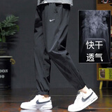 耐克（NIKE）男裤 25夏季新款运动裤宽松干爽长裤快干篮球裤子透气直筒休闲裤 FB7498-010/束脚/晒图退5 L (175/80A)