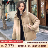 雅鹿纯色短款立领羽绒服女2024冬季新款时尚休闲小个子百搭羽绒外套潮 卡其色 L【推荐115-130斤】