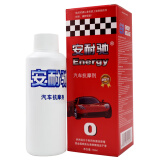 安耐驰（Energy） 机油添加剂发动机抗磨剂   红色装142ml 汽车用品