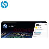 惠普（HP）CF410A硒鼓 适用M452dw M477fdw/fn M377dw  CF412A硒鼓黄色(约2300页)