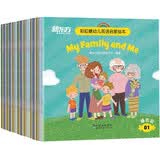 新东方正版点读版！彩虹糖儿童英语启蒙绘本幼儿基础篇（共40册）2-3-6岁儿童英语分级阅读物少儿英语宝宝早教幼小衔接书籍教材有声 阅读狂欢节 点读书 发声书 有声书 早教发声书 早教发声书 点读书
