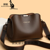 袋鼠袋鼠女包2024时尚七夕水桶包软皮单肩斜挎包百搭大容量妈妈包 棕色