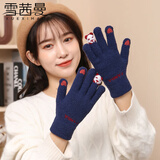 雪茜曼手套女冬季防寒保暖女生手套加厚加绒毛线手套防风可爱触屏手套