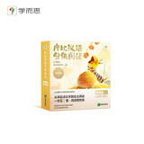 学而思 摩比汉语分级阅读萌芽篇 新升级点读版 3-6岁幼小衔接识字书幼儿启蒙分级读物 1000+分钟数字资源配套