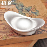 招矿足银9999银元宝长翅款光面实心古法银元宝银制品 500克元宝+木盒 【无字款】【底部带品牌】