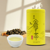 新鳳鳴 奶香金萱乌龙茶新茶中国台湾进口高山茶茶叶散装300g罐装