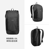 迪卡侬双肩背包城市轻户外书包小学生幼儿园旅行徒步春游郊游 新款黑色-10L侧边水壶仓