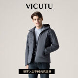 威可多（VICUTU）【放肆鹅】冬季羽绒服男潮流舒适轻暖户外鹅绒服VRS88472503 深灰色 170/88A/M