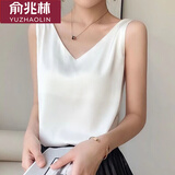 俞兆林吊带背心女夏季内搭西服西装白色V领缎面无袖外穿打底上衣 ES2021 白色1件 均码 （90-135斤）
