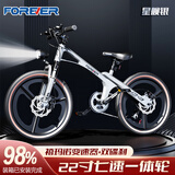 永久儿童自行车中大童6-12岁镁合金变速山地车男女孩学生车22寸银色