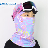 BISSFEED儿童滑雪护脸面罩防晒防紫外线骑车围脖防风冬天保暖透气速干头套 紫色炫彩 均码（高弹力）