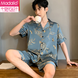 莫代尔睡衣男冰丝短袖夏季薄款春秋仿真丝绸家居服套装2025年新款 灰蓝树叶【短袖短裤】 XL 【适合120-140斤】【丝滑纯粹