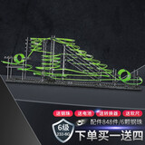 宝乐云霄飞车弹珠轨道车过山车男孩玩具滚珠小球轨道赛车道圣诞节礼物 三代夜光6级【建议初中及以上】