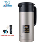 象印（ZO JIRUSHI） 保温壶进口不锈钢真空保温壶大容量家用热水壶办公保温瓶SH-
