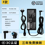 继航适用惠普笔记本充电器HP电脑电源适配器19V4.74A电源线19.5V3.33A3.5原装通用光影暗影精灵4411S F款19.5V6.15A蓝口带针4530 120W