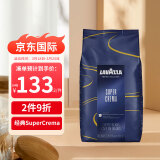 拉瓦萨（LAVAZZA）意大利进口SuperCrema意式浓缩奶香咖啡豆1kg中度烘培拼配