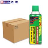 迈克 除胶剂 粘胶去除剂 解胶剂 地板玻璃除胶不干胶清除剂 450ml 24瓶/箱