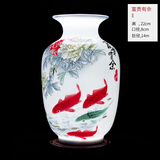 景德镇花瓶陶瓷摆件薄胎新中式插花家居客厅酒柜博古架瓷器装饰品 富贵有余冬瓜瓶