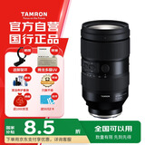 腾龙（Tamron）A058S 35-150mm F/2-2.8 Di III VXD大光圈变焦镜头人像旅游 索尼全画幅微单镜头(索尼全幅E口)