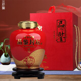 景亿泰景德镇陶瓷酒坛子3斤5斤10斤装品鉴封坛酒瓶密封空瓶酒具酒壶酒罐 1个3斤红色品鉴封坛带盒空酒瓶