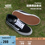 VANS范斯官方 线上专售Faulkner美式经典薄绒男鞋板鞋出游好鞋 黑色 41