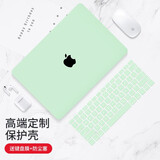 帝伊工坊适用苹果macbook笔记本电脑保护壳新Air13.6 M2配件air13英寸壳保护套M5/M4/M3奶油外壳键盘膜超薄