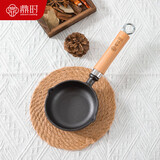 鼎时煎锅平底锅煎蛋锅泼油锅小铁锅无涂层烧油锅早餐锅11cm加深泼油锅