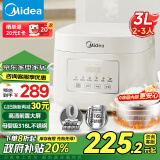 美的（Midea）【政府补贴】低糖电饭煲电饭锅0涂层3升2-3人无涂层316L不锈钢内胆一键柴火饭家用多功能MB-3E91LS