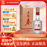 五粮液股份 五粮春 浓香型四川宜宾白酒粮食酒 45度 500mL 1瓶 单瓶装 第二代