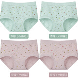 恒源祥妈妈内裤女纯棉抗菌中老年人高腰大码200斤胖mm短裤头全棉 【4条装】碎花款(2木绿+2豆沙) L/170
