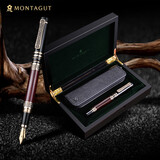 梦特娇（MONTAGUT）【马年礼物】钢笔高档礼盒牛皮拉链笔袋螺旋笔帽复古套装尊崇系列科檀木系列0.5mm