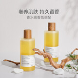 网易严选  香氛氨基酸沐浴露 金箔养肤持久留香 2款香型 保湿提亮 杉林橙花400ml+尼斯微风400ml 400ml/瓶
