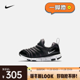 耐克（NIKE）幼童易穿脱运动童鞋 DYNAMO FREE 343738-013 29.5码