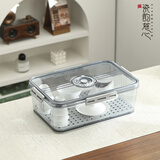 瓷韵慈心茶具茶杯收纳盒茶壶紫砂壶沥水存放水杯储物杯架整理箱防尘置物架 茶具收纳盒-宽【大号】