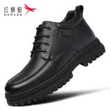 红蜻蜓高帮皮鞋男商务休闲鞋加绒保暖棉鞋中年爸爸男鞋WLD440231黑色40
