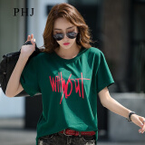 PHJ 短袖t恤女宽松夏季新款韩版显瘦体恤打底衫女士印花圆领上衣 绿色 S（90-105斤）