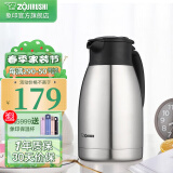 象印（ZO JIRUSHI） 保温壶家用真空暖水瓶304不锈钢大容量咖啡热水壶 节日礼物 HJ HJ15(1.5L)XA本色