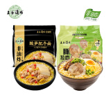 五谷道場非油炸方便面酸笋肥牛129g*5袋+日式豚骨95g*5袋